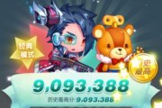 《天天连萌》特殊方块怎么用？攻略解析常见问题有哪些？