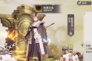 幻书启世录婴宁阵容搭配攻略（打造最强婴宁阵容，一战成名！）