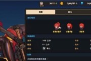 以坎公骑冠剑土花阵容，打造强力土花阵容（玩转三国杀）