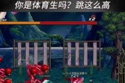地下城裂地斩伤害最大化技巧是什么？