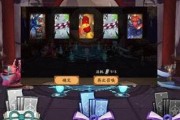 瓦罐获取地下城皮肤的途径有哪些？