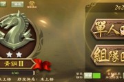 三国杀排位赛如何卡等级？卡等级有什么好处？