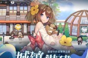 《灵魂潮汐混伤物理流配队思路》（在游戏中提高竞技水平的必备技巧）