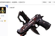 CF手游如何抽取英雄武器？英雄武器的获取方法有哪些？