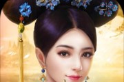 问道奇书失踪了怎么办？