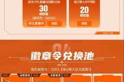cf最近一次幻神反场价格是多少？