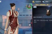 cf手游威猴获取需要多少碎片？