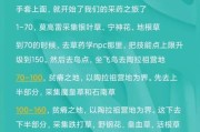 魔兽世界中副本重置的方法是什么？