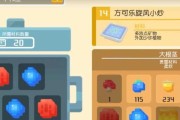 《宝可梦大探险》游戏中如何获得大黄（详细介绍游戏中获得大黄的方法和技巧）