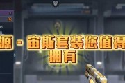 宙斯cf手游返场的次数及活动详情是什么？