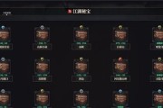 完美世界秘宝如何获取？秘宝的作用是什么？