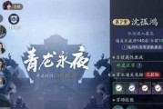 侍道外传（教你如何快速获取只心剑）