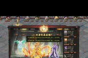 魔域检测功能可以发现哪些内容？