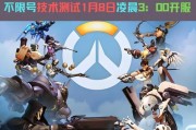 守望先锋铭牌使用方法是什么？如何发挥最大效果？