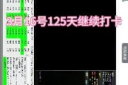 DNF脚本制作教程？制作过程中应注意什么？
