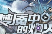 四叶草剧场黄玉技能强度测评——揭秘四叶草剧场的黄玉技能（从测评数据看四叶草剧场黄玉技能的实力）