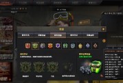 cf4157分对应的豆数是多少？豆数计算方法是什么？