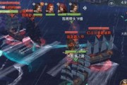 大航海之路贸易攻略（学会这些贸易技巧）