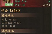 《乱斗西游》十三章打boss必备阵容攻略（打败十三章boss的秘诀）