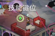 《像素危城》武器搭配攻略（打造最强角色，快速通关游戏）