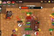 离玥传零下记忆全支线结局攻略汇总（打通全支线，探索未知结局，解锁彩蛋，畅玩离玥传零下记忆！）