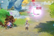 原神如何骗骗花（最新实用攻略）