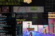 剑魂如何做到满怪不漏怪？满怪不漏怪的技巧有哪些？