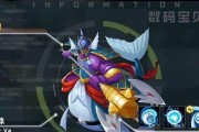 《数码宝贝新世纪插件获取指南》（以游戏为主，让你轻松获取插件！）