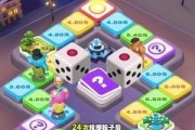 用qq玩的大富翁手游有哪些推荐？如何下载？