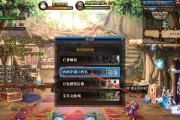 DNF中如何开启魔界任务？步骤是什么？