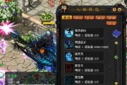 魔域亡灵审判的打法是什么？如何提高胜率？