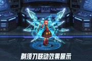 剑魂在决斗场中光环效果如何？