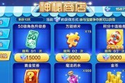 《天天酷跑》最新热门角色有哪些？如何排座次？
