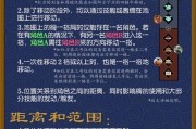 三国杀同族的定义是什么？同族技能如何发挥作用？