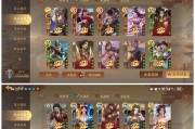 三国杀中哪些物品可以购买武将皮肤？如何获取皮肤？
