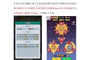 哪些手游推荐英雄套路游戏？英雄套路游戏的玩法是什么？