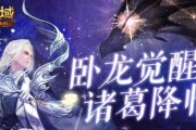 魔域法师元素觉醒狂风走廊如何通过？有哪些技巧？