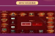 CF里怎么刷枪？刷枪的技巧有哪些？