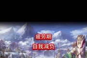 地下城中幽碧神兽如何变大？成长条件是什么？