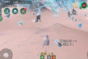 创造与魔法寄心纸鹤坐骑（用魔法的力量）