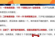 地下城通关后未获得奖励的原因是什么？如何解决？