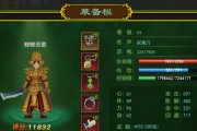 热血江湖刀客后期发展如何？技能选择建议是什么？