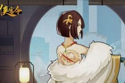 萌侠奇遇官网下载地址是什么？如何下载安装最新版？