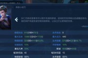 王者荣耀pve模式开启方法？如何参与王者荣耀的pve活动？