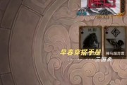 三国杀中绝影的作用是什么？为什么绝影在游戏中很重要？