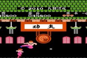 《生死狙击》游戏超能芯片（揭开超能芯片的神秘面纱）