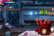 《天天炫斗》中仓木熏角色怎么玩？有哪些特点和常见问题？