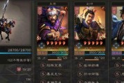 《三国志战略版二周年庆三百万奖池》（庆祝活动火热开启，千万大奖等你来拿！）