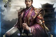 乱世藏兵之道（详解乱世藏兵的各种途径与方法）