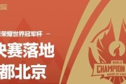 体坛大魔王如何横扫游戏界？电竞狂潮背后的原因是什么？
